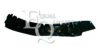 MITSUBISHI 5370A536 Panelling, mudguard